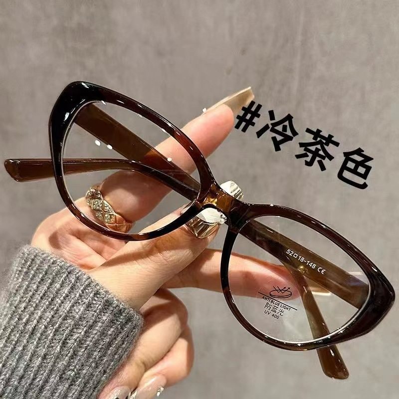 2024 New Maillard Glasses Frame Orange Cat Black Frame Cat Eye Glasses for Myopia Can Be Matched with Prescription Women Without Makeup Anti-Blue Light