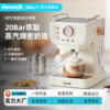 Cross-Border 20Bar Household Semi-Automatic All-In-One Retro-Style Concentrated High-Pressure Extraction Milk Foaming Pressure Coffee Machine
