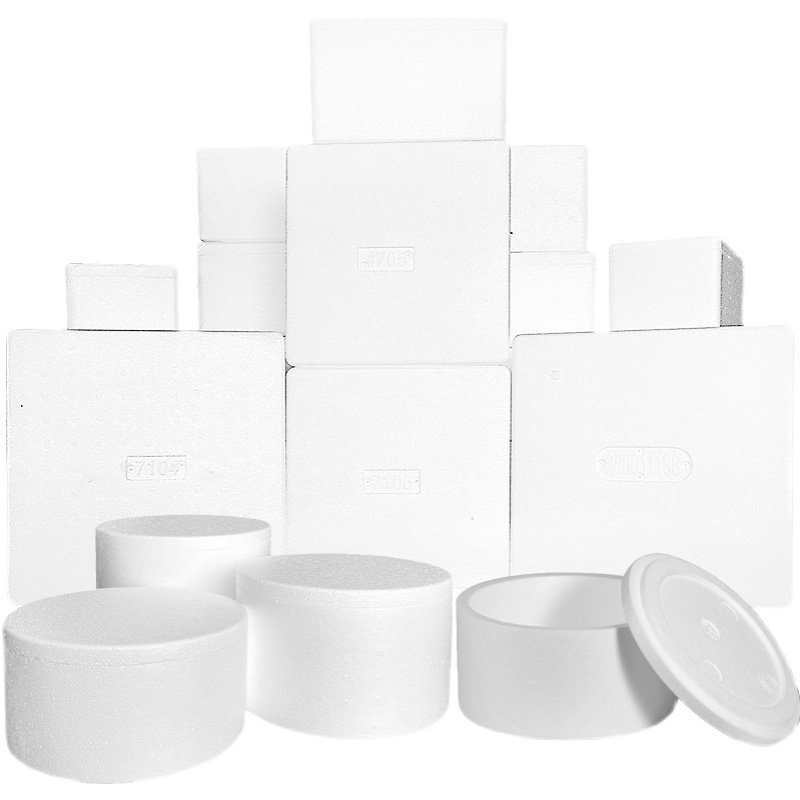 Guoheng Round Foam Box Insulated Box Square Express Cake Food Packaging Box Egg Tart Hand Cake Box