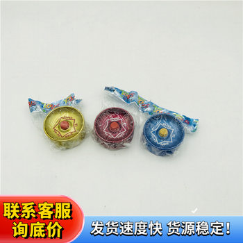 Alloy yo-yo yoyo boy's spinning yo-yo wire-controlled toy children's small gift stall goods