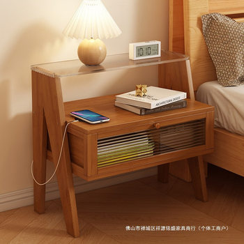 Smart Bedside Household Simple Bedside Small Table with Drawer Multi-Functional Storage Cabinet Sofa Side Cabinet Storage Rack