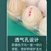 Disposable plastic egg holder with buckle and lid shockproof transparent Earth egg packing box factory direct free shipping