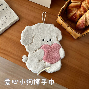 Love puppy hand towel hanging non-lint super absorbent kitchen supplies children's square towel hand towel