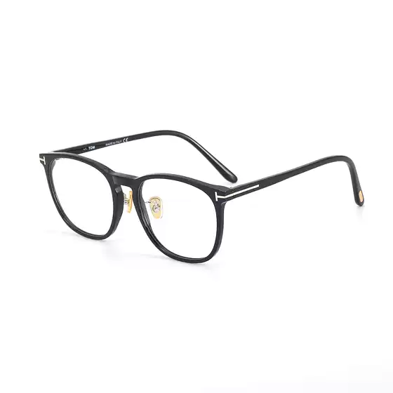 Tom Ford Tf5700 Men's and Women's Fashionable Round Sunglasses, Stylish Uv400, Super Cool for Outdoor Travel