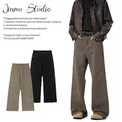 JIAMU American Style Baggy Jeans Maillard Unisex Denim Pants Casual Loose Streetwear Fall