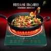 Xianke Induction Cooker Household Multi-functional High-power Hot Pot Ultra-thin Touch Induction Cooker Promotional Gift Appliances