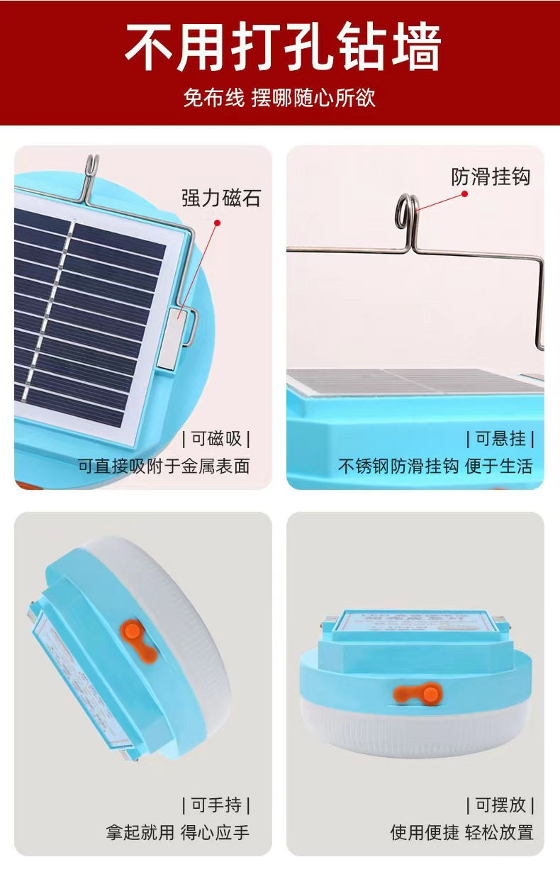 详情_13.jpg