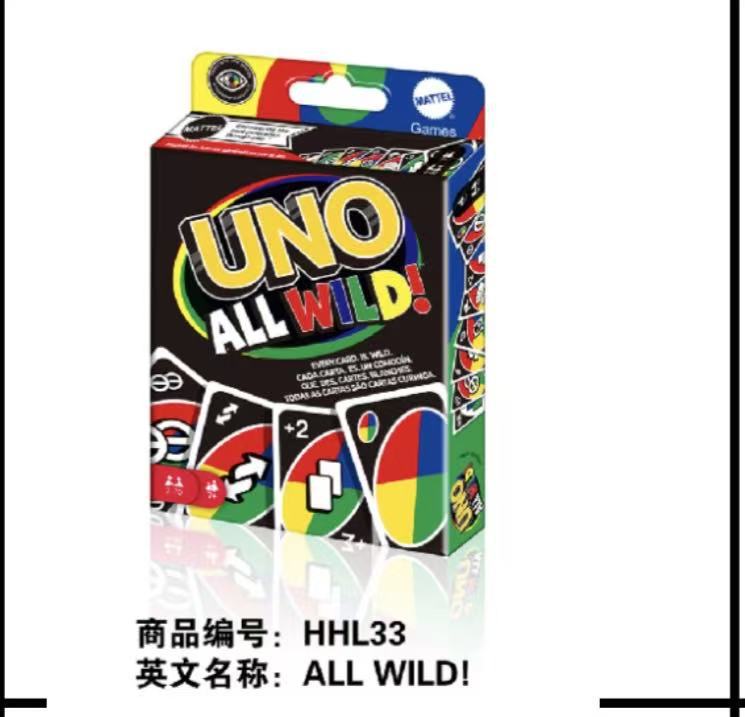 正版UNO纸牌乌诺扑克牌多人卡牌游戏聚会桌游戏我的世界经典红一