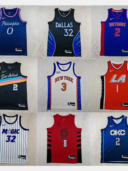 Cross-Border Hot-Selling American-Style Jerseys Cavaliers Pistons Mavericks New Sports Basketball Jerseys Tank Tops T-Shirts