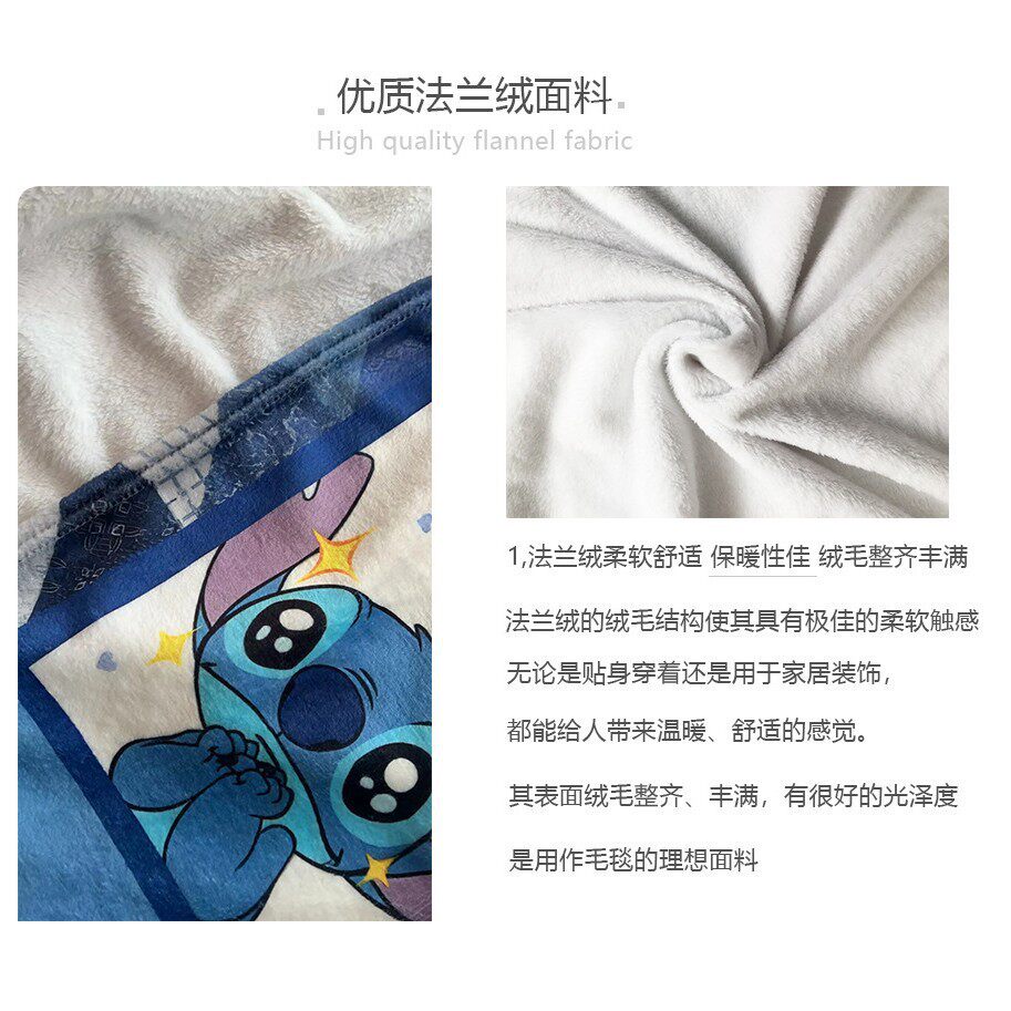 Cross-Border Flannel Blanket Can Be Customized in Size, Class a Digital Printing Thickeneded Sofa Air-Conditioning Blanket Foreign Trade Nap Blanket