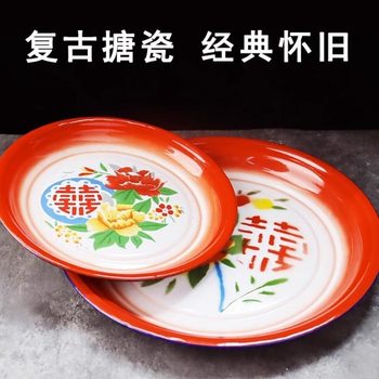 Nostalgic Vintage Big Tea Plate Big Flower Festive Plate Dried Fruit Iron Plate Restaurant Fruit Plate Chicken Enamel Plate