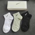 Short tube 2 white 2 black 1 gray