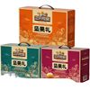 Three Squirrels Nut Gift Box Snacks for Gifting, New Year's Gifts, Visiting Relatives, Dried Fruit Gift Pack, Corporate Welfare Wholesale