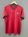 Portugal home ground