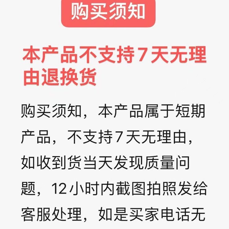 Farmhouse Goose Eggs, 6 Pieces, 80-100g, Fresh Eggs on the Day, Free-Range Goose Eggs, Large, Fresh, for Pregnant Women