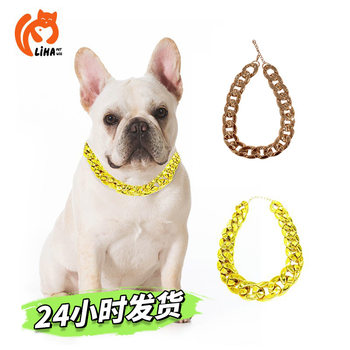 Cross-border Pet Gold Necklace Pet Collar Accessories Decorative Big Gold Chain Silver Chain Jewelry Dress Up Wholesale