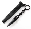 Black full blade-18cm