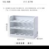 Egg Storage Box Refrigerator Side Door Storage Rack Kitchen Special Egg Tray Fresh-Keeping Box Reversible Egg Box