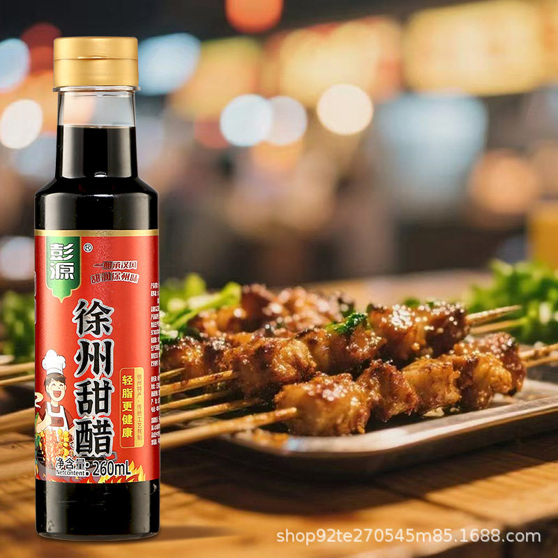 A Must-Try Xuzhou Specialty: Sweet Vinegar, Handcrafted for a Sweet and Sour, Rich Flavor, Perfect for Dipping in Barbecue or as a Dressing for Cold Dishes