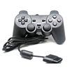 Factory direct supply PS2 vibration gamepad PS2 gamepad wired single vibration P2 wired gamepad