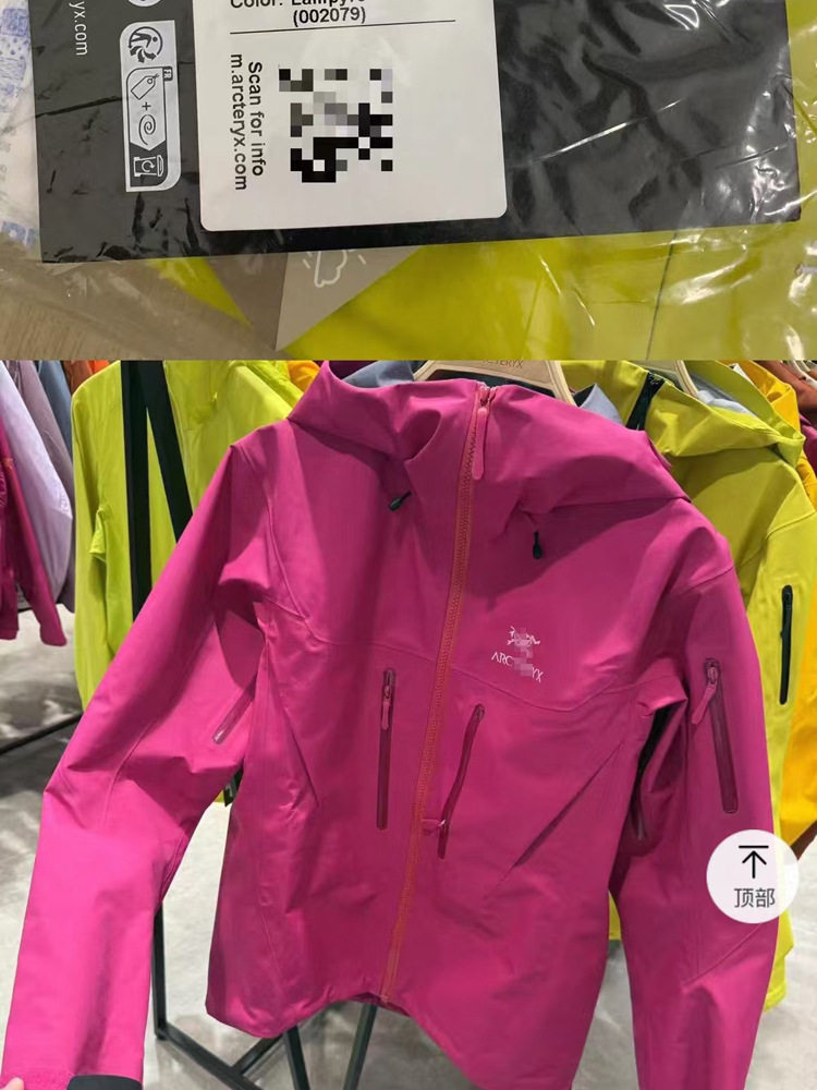 Customized Niijia Same Style Jacket Three-In-One Jacket for Men and Women Fleece-Lined Hooded Mountaineering Jacket Waterproof and Windproof Work Clothes