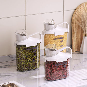 Food Grade Kitchen Sealed Jar Grain Storage Box Hand-packed Rice Bucket Household Insect-proof Moisture-proof Flour Storage Jar