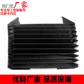 ADvantage Manufacturers ProDuction, Wholesale CarD Package Organ CarD Page 260D Twill Cloth Horizontal 9 CarD Large Capacity