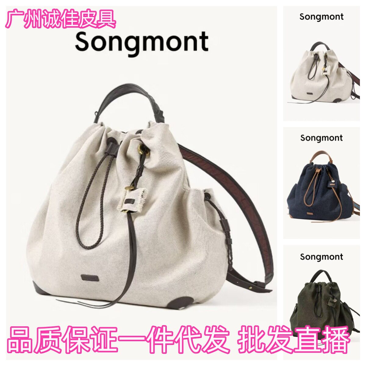 【ทางเลือกของ Wenqi】กระเป๋าเป้สะพายหลังสำหรับใส่แล็ปท็อป ความจุมาก สำหรับการเดินทาง รุ่น Songshan Xia Baina