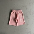 005/pink