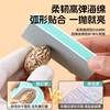 Source Factory Polishing Block Polishing Board Nail Polishing Cotton Polishing Block Fish Tank Descaling Cleaning Tool