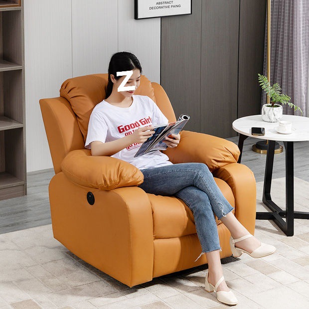 头等太空沙发舱按摩摇椅子懒人电脑电动多功能单人美甲布艺源头