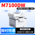 seller product image