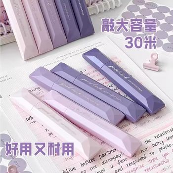 Gradient Color Correction Tape for Primary School Students, High-Looking Girls, Pen-Type Correction Tape for Junior High School Students, Large-Capacity Correction Tape, Pen-Type