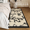 Light Luxury Retro Bedroom Thickened Imitation Cashmere Carpet Non-Slip, Stain-Resistant and Easy to Care for Bedside Blanket Balcony Cooling Bay Window Mat