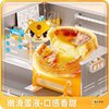 Egg Tart Crust Xiaohu Household Semi-Finished Egg Tart Liquid Cream Baking Combination Wholesaler Large Size with Vegetarian Celery