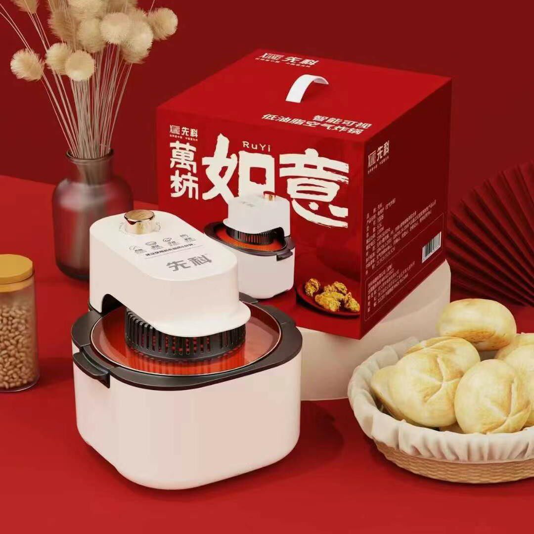 Xianke Air Fryer Household Visual Large-Capacity Electric Oven Intelligent Electric Fryer Multifunctional Oil-Free French Fries Maker