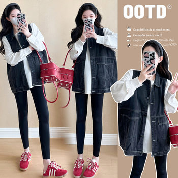 Maternity Spring & Fall New Korean Style Fashionable Loose Slimming Look Large Shirt T-Shirt Bottoming Shirt + Vest Suit Maternity Wear
