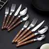Thickened Stainless Steel Western Food Rivet Clamp Handle Knife and Fork Spoon Imitation Wood Handle French Steak Knife Five Main Parts suit