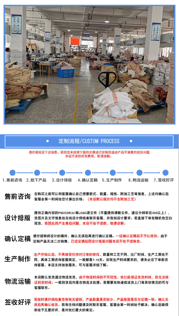 帆布袋实力图1_14.jpg