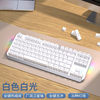 Forerunner TK870 mechanical keyboard 87 keyboard mouse suit black and gray double satellite axis game office general
