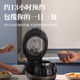 福库（CUCKOO）3L容量电饭煲CRP-BH0650FD电饭锅多功能高压电饭煲