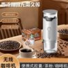 Portable Coffee Machine Wireless Car-Mounted Concentrated K-Cup Outdoor Integrated Mini Capsule Coffee Machine Grinding Small
