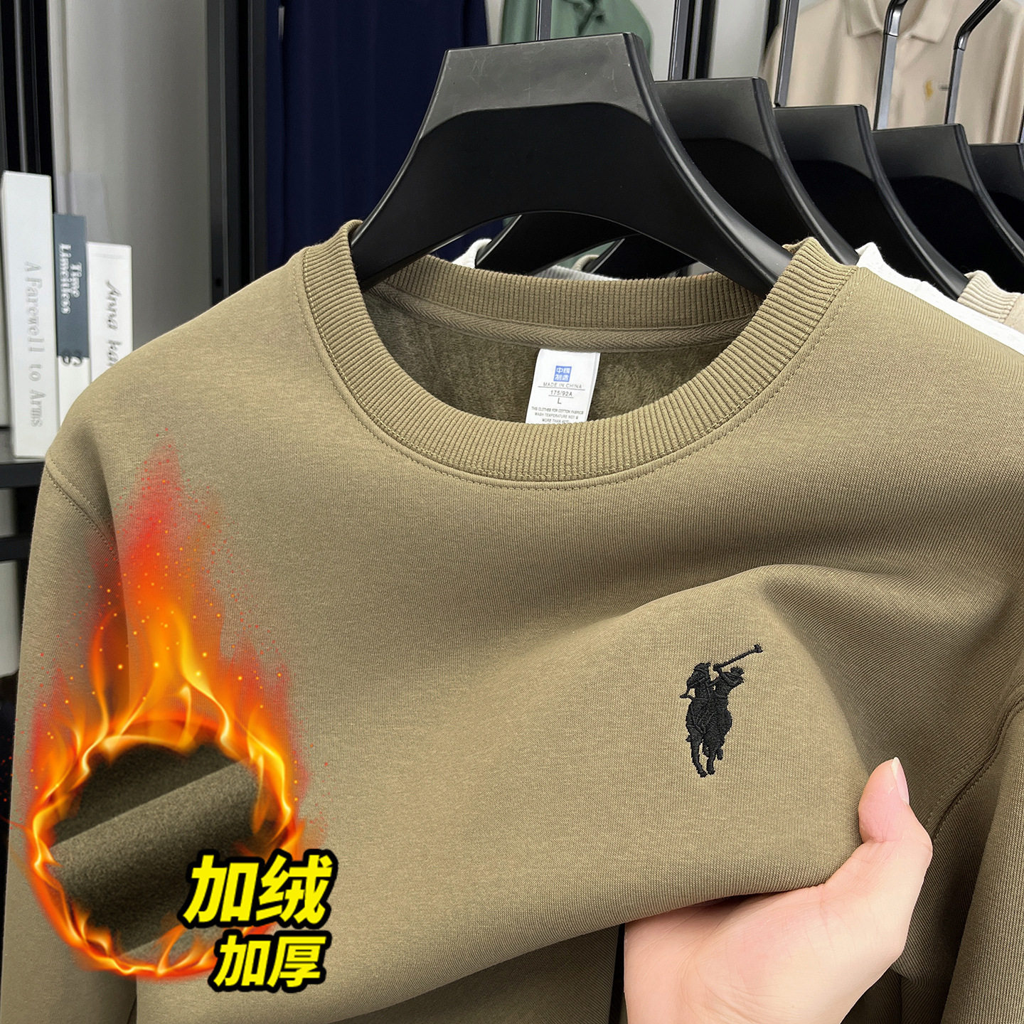 跨境重磅380克刺绣男士卫衣2026春季新款圆领休闲打底长袖卫衣男