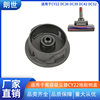 Suitable for Dyson Vacuum Cleaner Cy22 Floor Brush Side Cover Dc63Dc36Dc39 Dc42Dc52 Suction Head Plastic Accessories