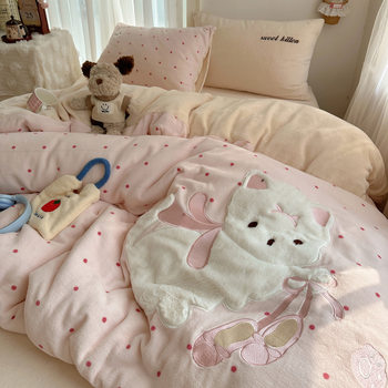 Korean Class a Rabbit Plush Patch Embroidered Milk Velvet Four-Piece Set Cute Girly Heart Winter Warm Plush Quilt Cover