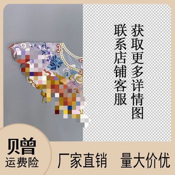 Yixi embroidery Han clothing cloud shoulder organza bottom embroidery fake collar horse face dress ancient style clothing accessories new Chinese style