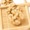 New Walnut Kernels, Xinjiang Specialty Paper-Skinned Walnuts, Original Thin-Skinned Cooked Walnut Meat, Snacks for Pregnant Women, Baked Nuts