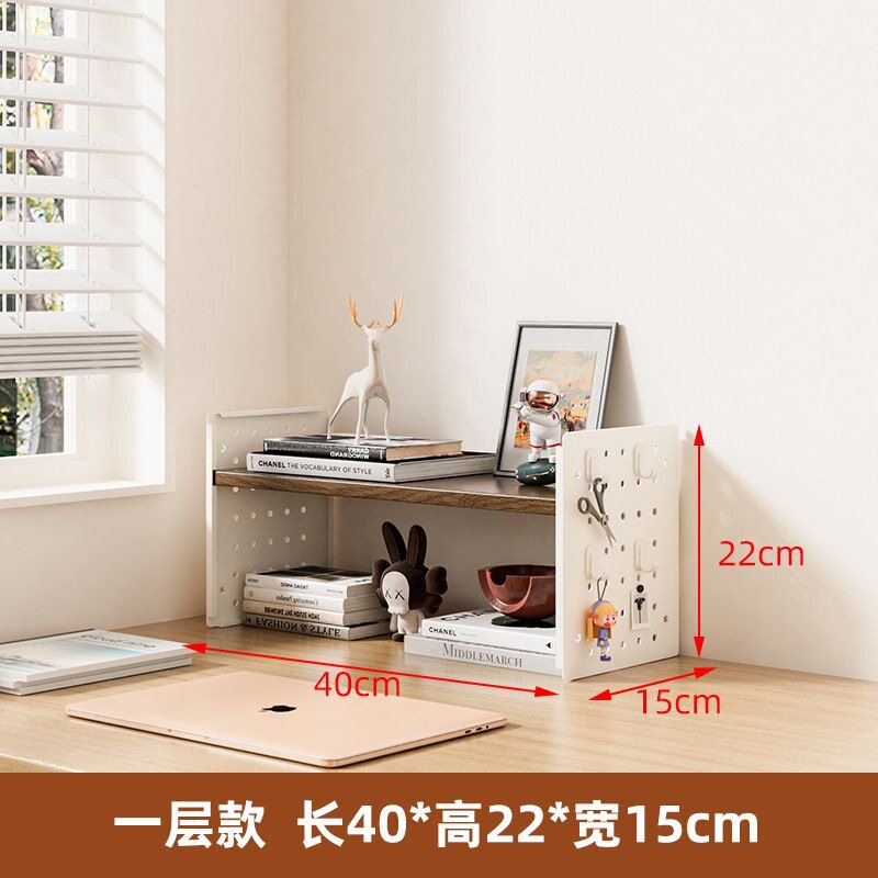 桌面置物架洞洞板桌上书架办公室工位多层收纳架学生铁艺整理架子