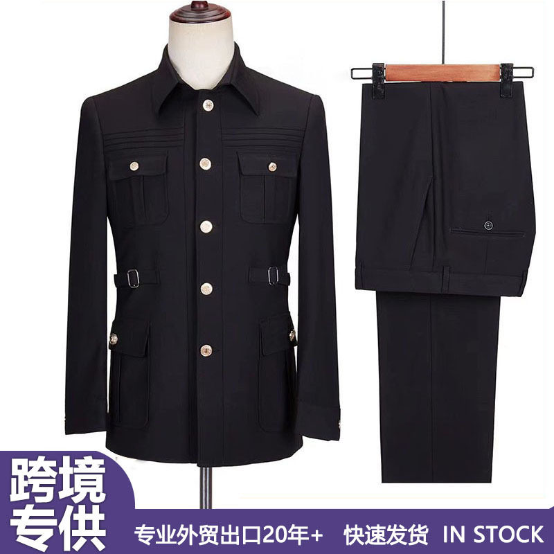 Men's suit two-piece cardigan suit workwear style slim men's suit