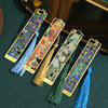 Ji Luyu Meets Chengpin: Flower Sketch Series Bookmarks, Vintage Famous Paintings Metal Planner Charms, Reading Book Clips, Ji
